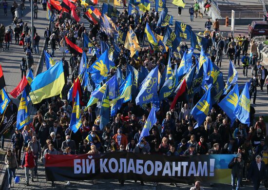 Ukraine WWII Insurgent Army Anniversary