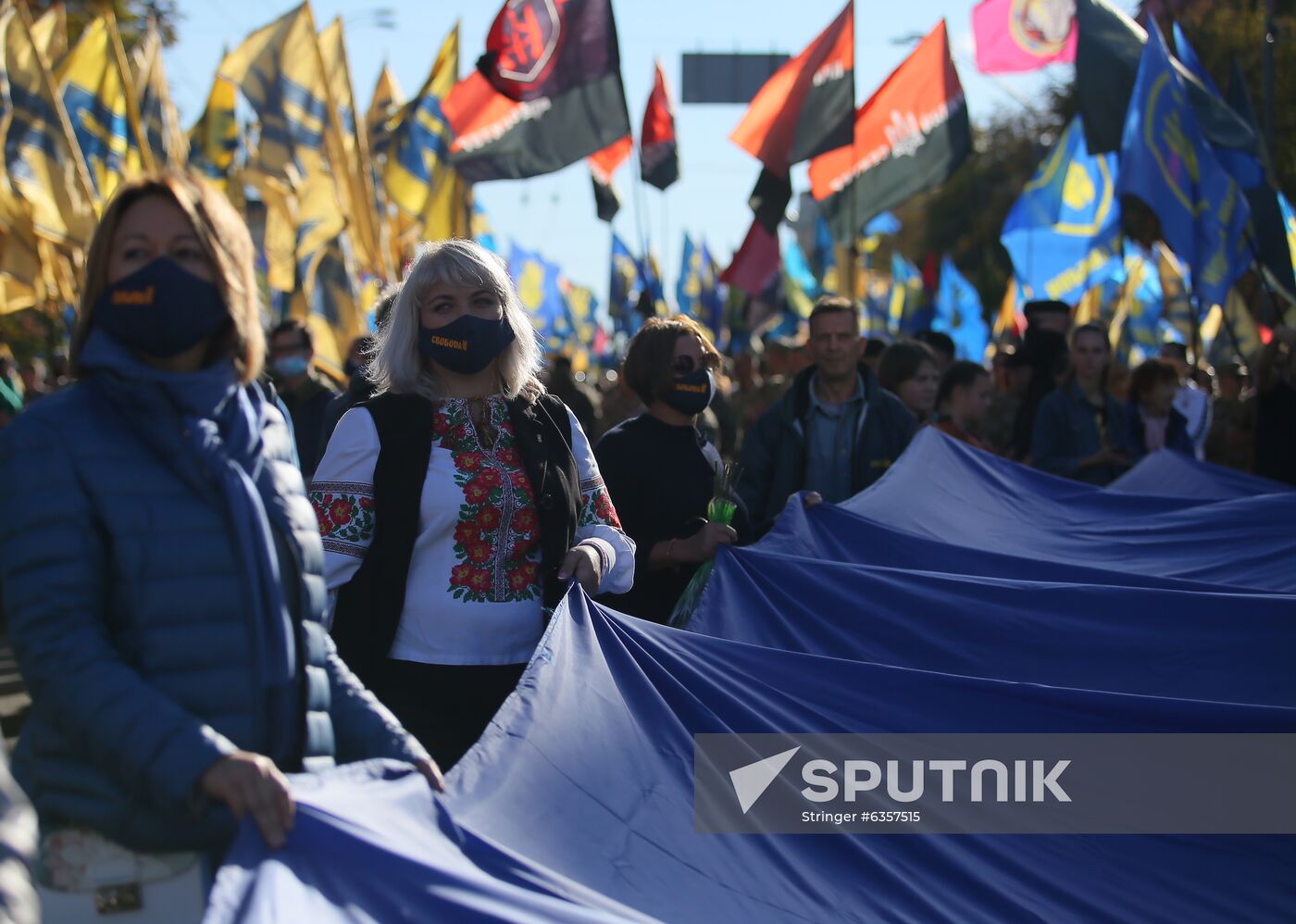 Ukraine WWII Insurgent Army Anniversary