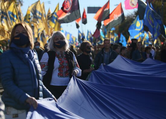 Ukraine WWII Insurgent Army Anniversary