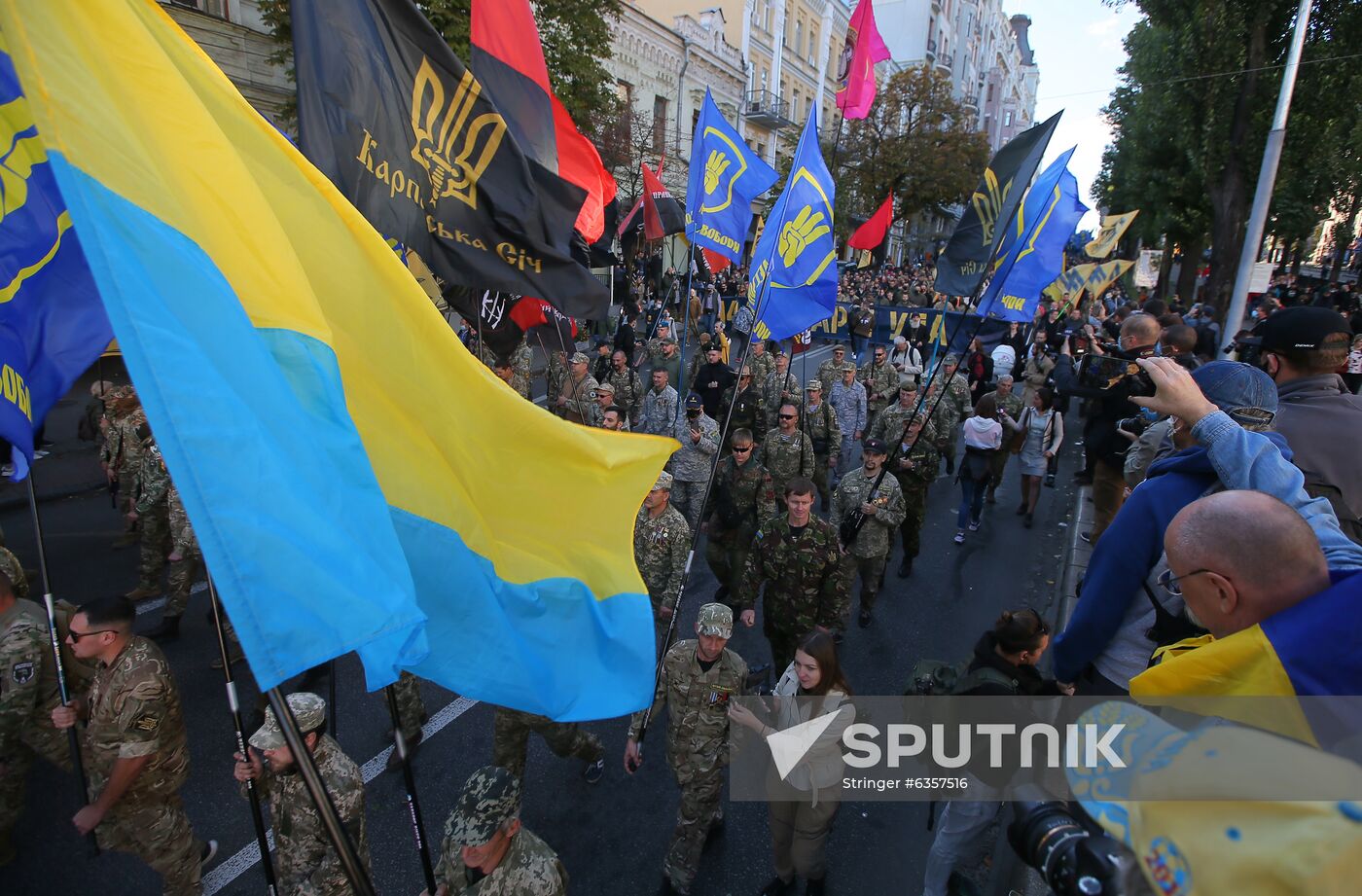 Ukraine WWII Insurgent Army Anniversary