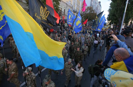 Ukraine WWII Insurgent Army Anniversary