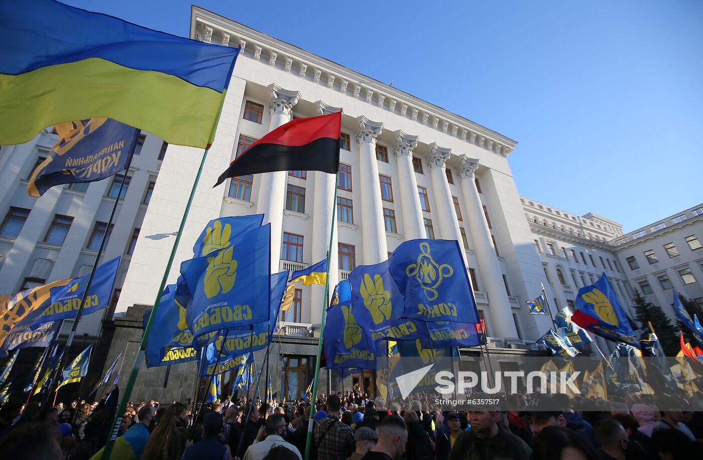 Ukraine WWII Insurgent Army Anniversary