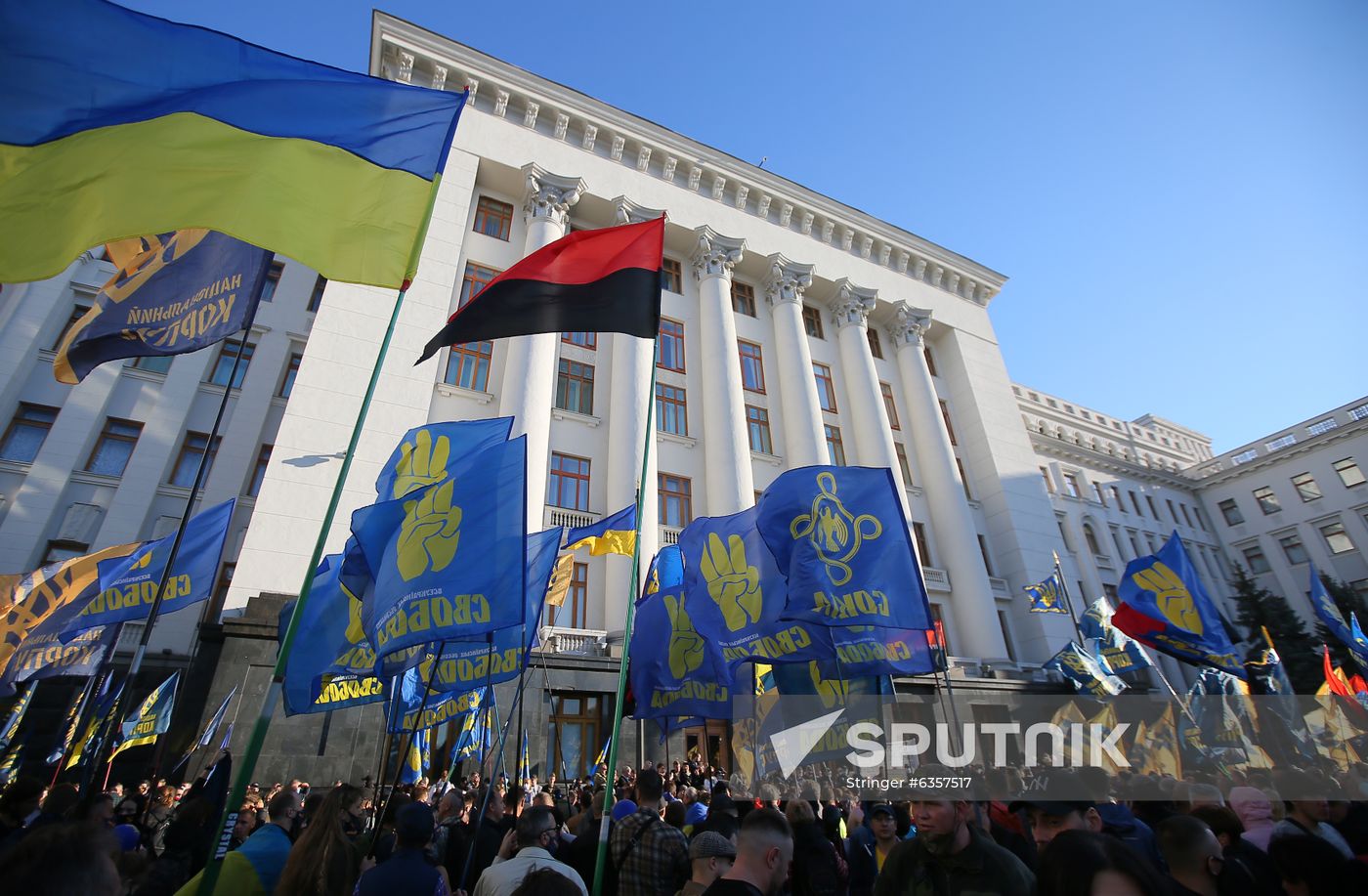 Ukraine WWII Insurgent Army Anniversary