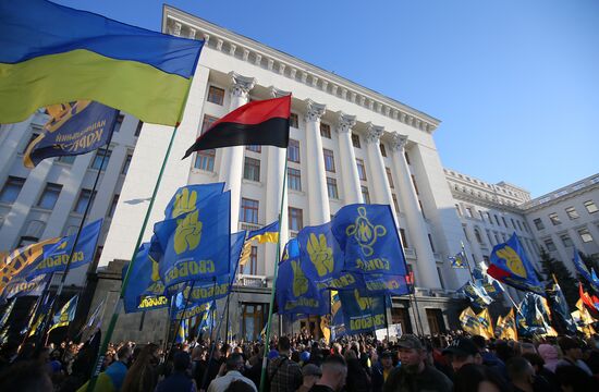 Ukraine WWII Insurgent Army Anniversary
