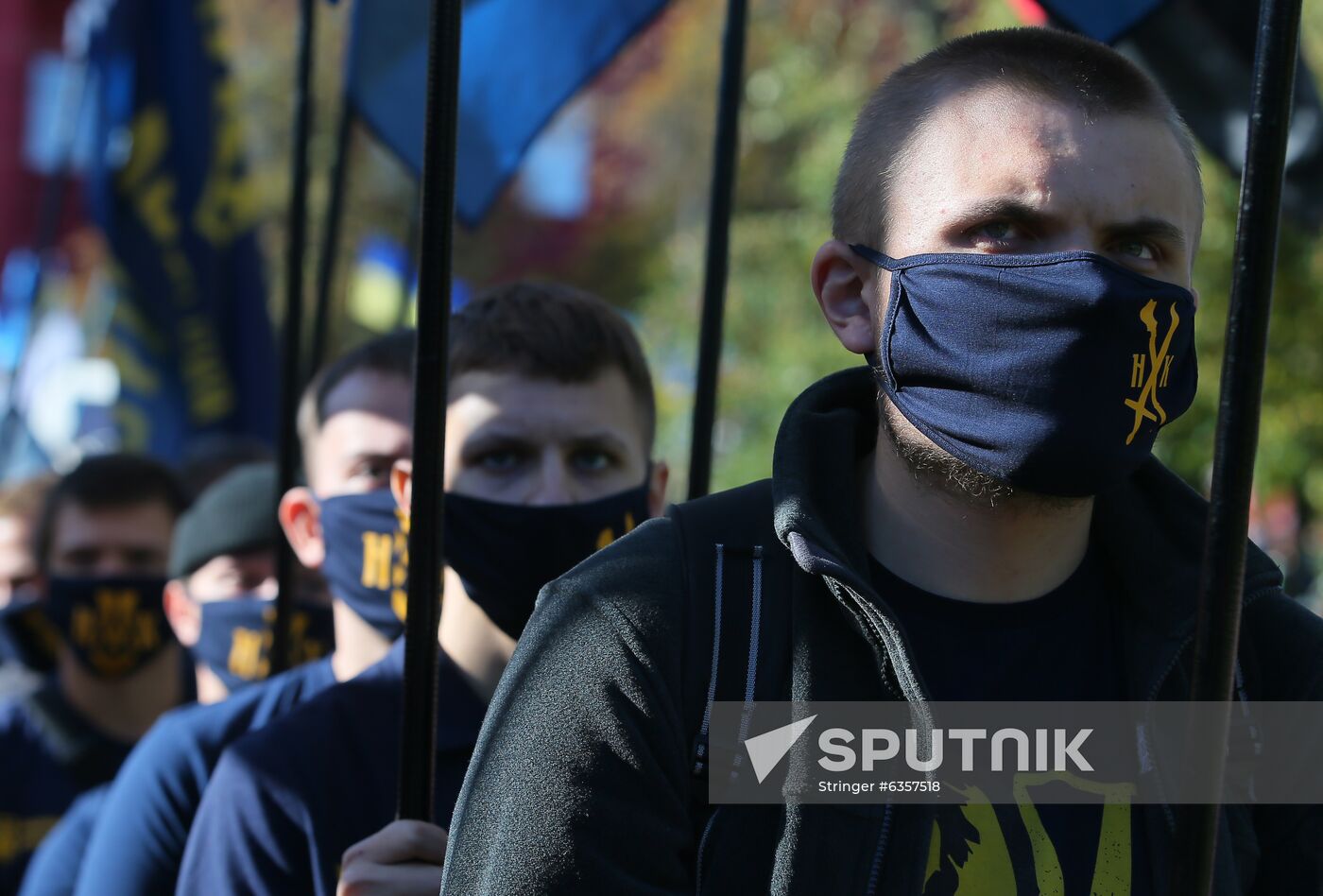 Ukraine WWII Insurgent Army Anniversary