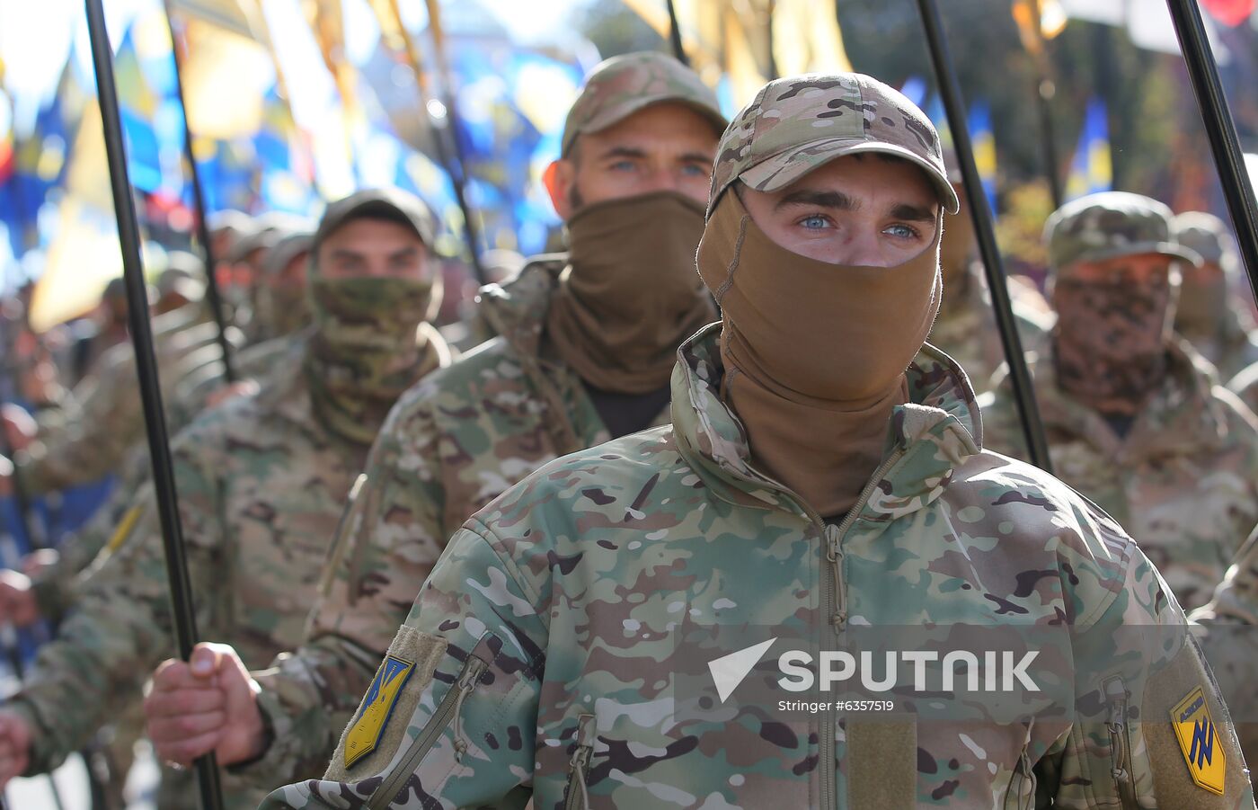 Ukraine WWII Insurgent Army Anniversary