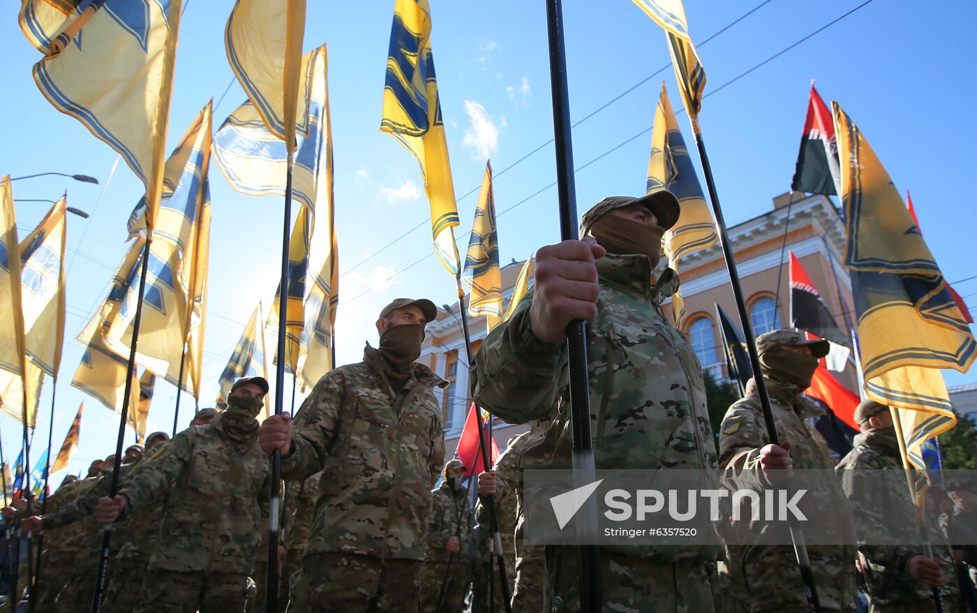 Ukraine WWII Insurgent Army Anniversary