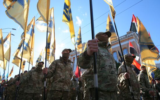 Ukraine WWII Insurgent Army Anniversary