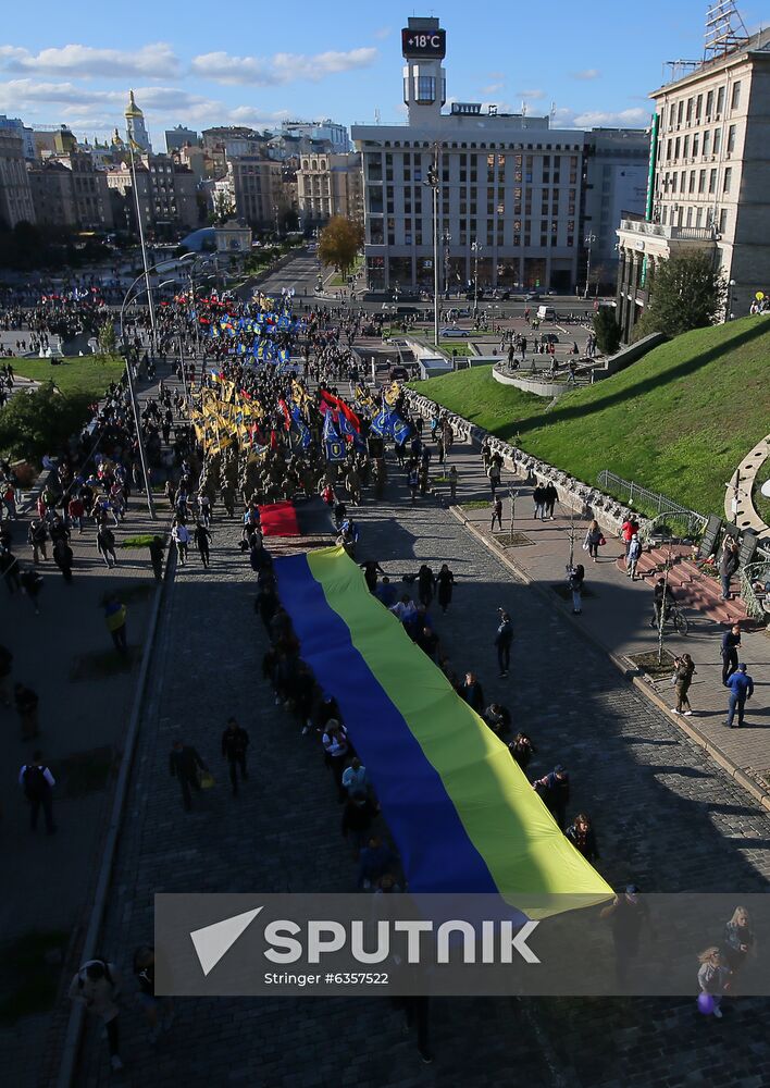 Ukraine WWII Insurgent Army Anniversary