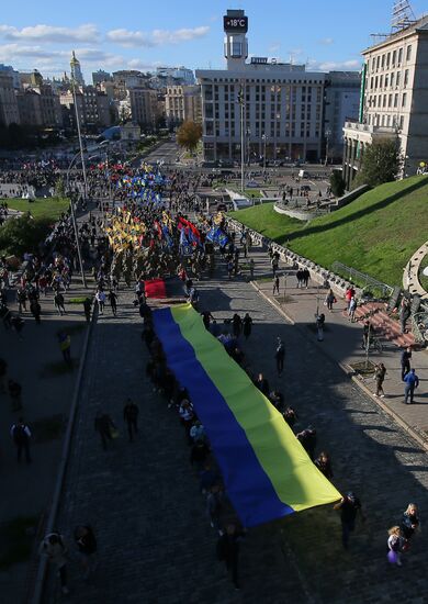 Ukraine WWII Insurgent Army Anniversary