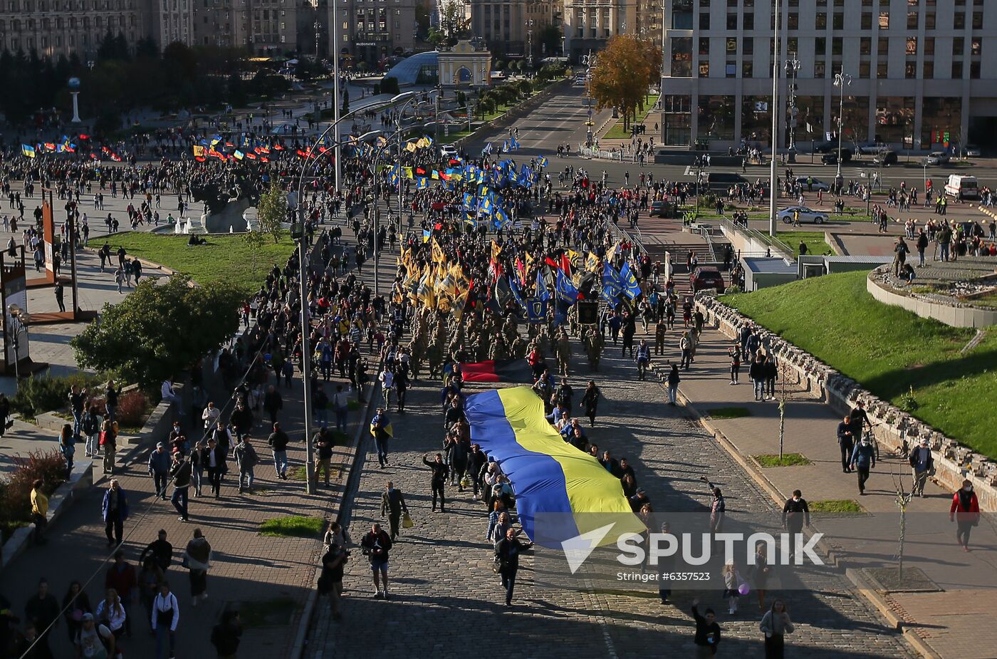 Ukraine WWII Insurgent Army Anniversary