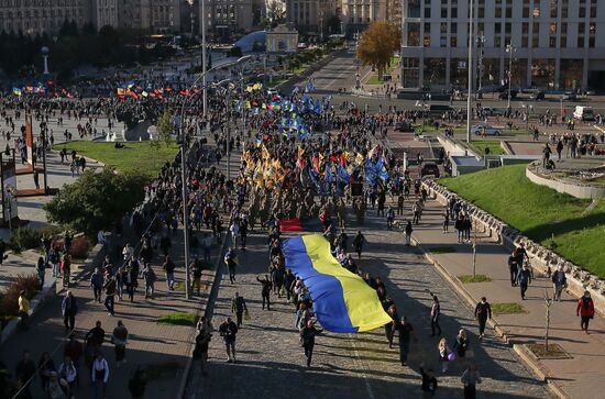 Ukraine WWII Insurgent Army Anniversary