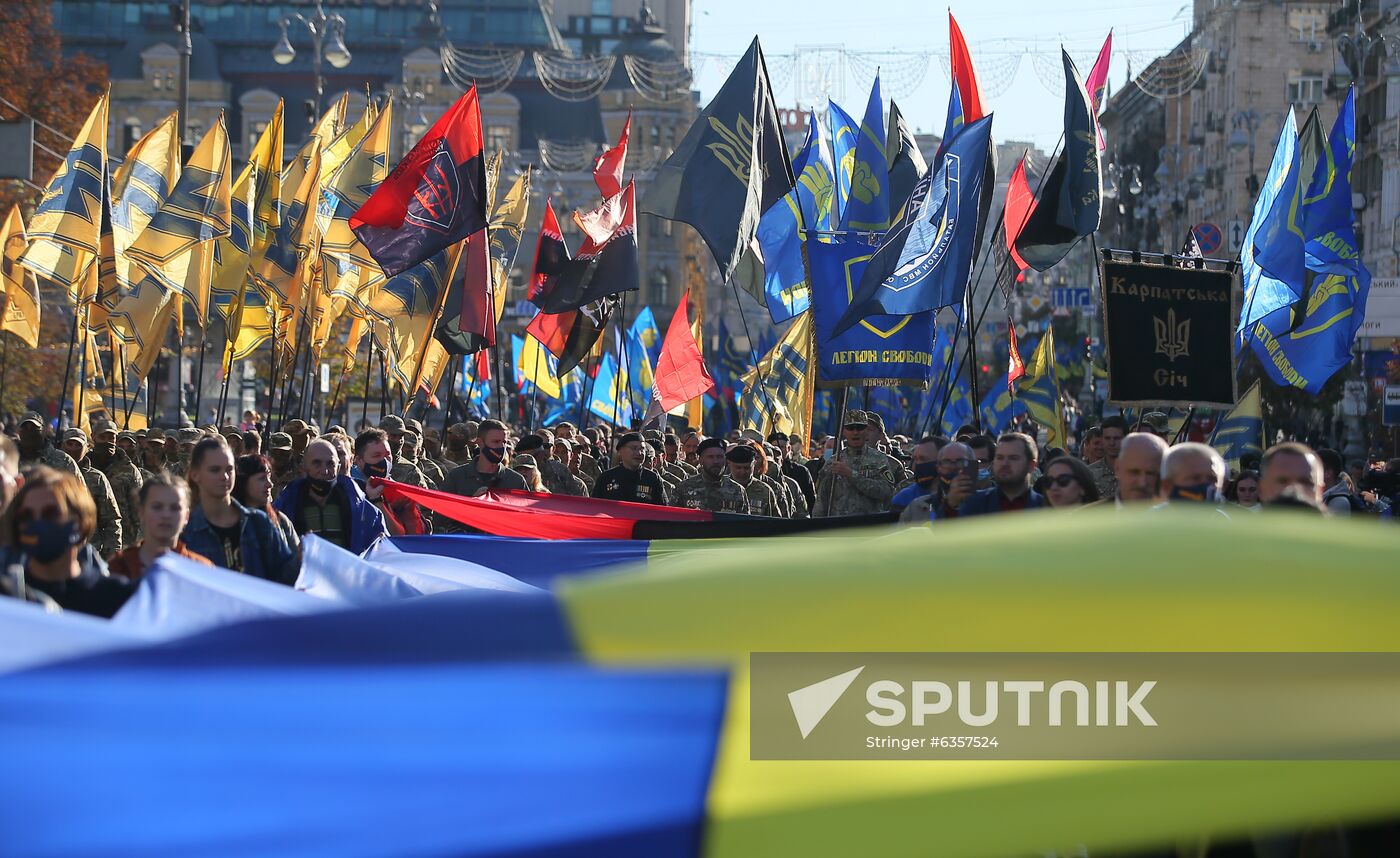 Ukraine WWII Insurgent Army Anniversary