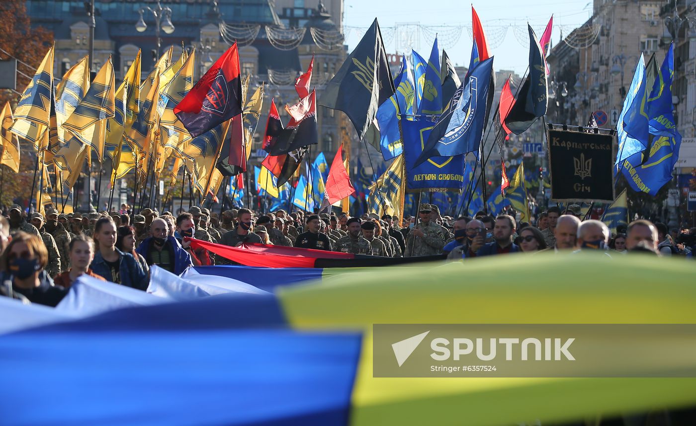 Ukraine WWII Insurgent Army Anniversary
