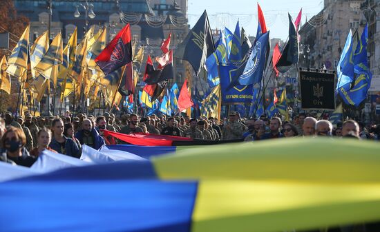 Ukraine WWII Insurgent Army Anniversary