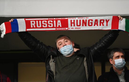 Russia Soccer Nations League Russia - Hungary