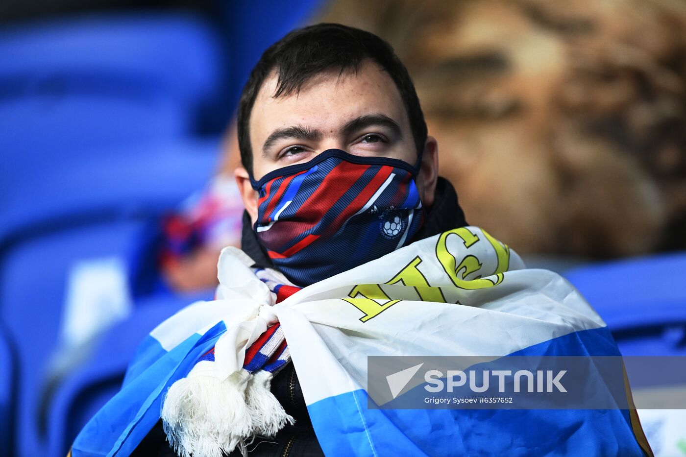 Russia Soccer Nations League Russia - Hungary