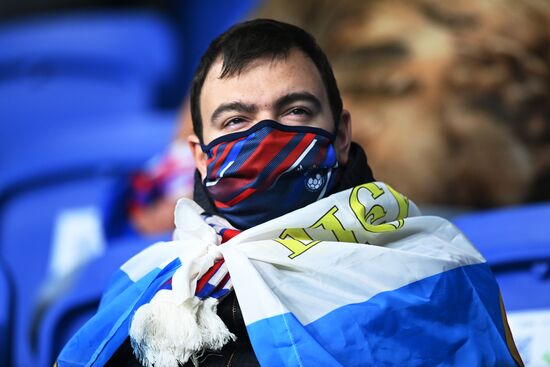 Russia Soccer Nations League Russia - Hungary