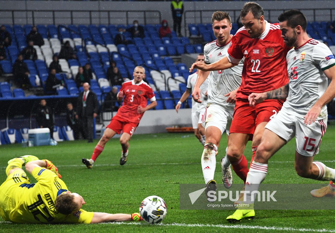 Russia Soccer Nations League Russia - Hungary