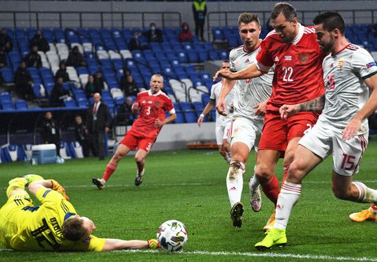 Russia Soccer Nations League Russia - Hungary