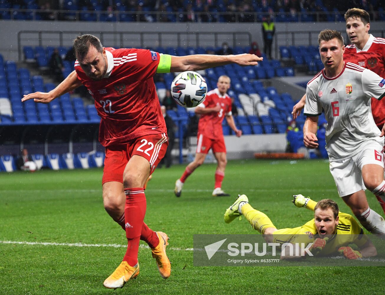 Russia Soccer Nations League Russia - Hungary