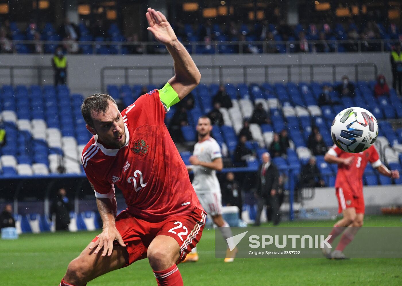 Russia Soccer Nations League Russia - Hungary