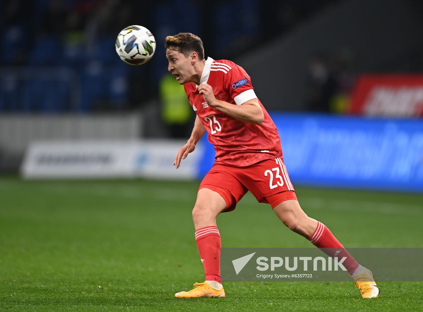 Russia Soccer Nations League Russia - Hungary