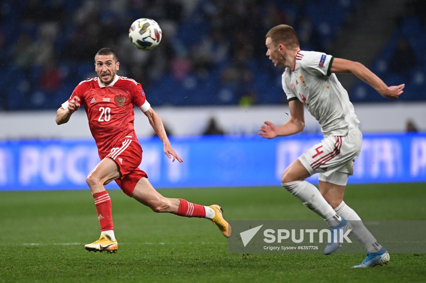 Russia Soccer Nations League Russia - Hungary