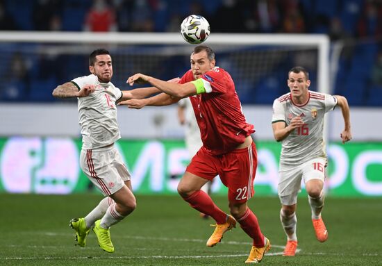 Russia Soccer Nations League Russia - Hungary