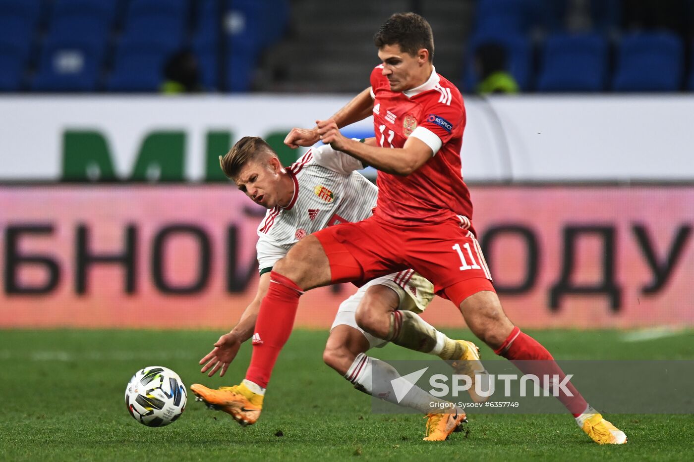 Russia Soccer Nations League Russia - Hungary