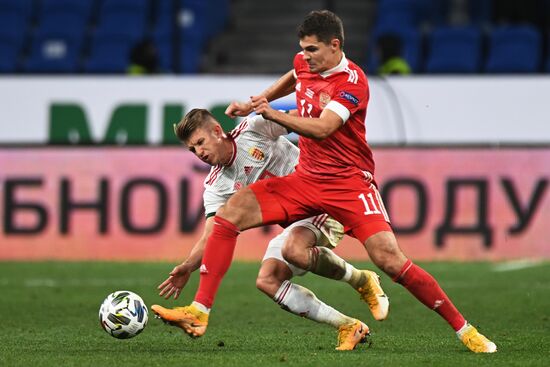Russia Soccer Nations League Russia - Hungary