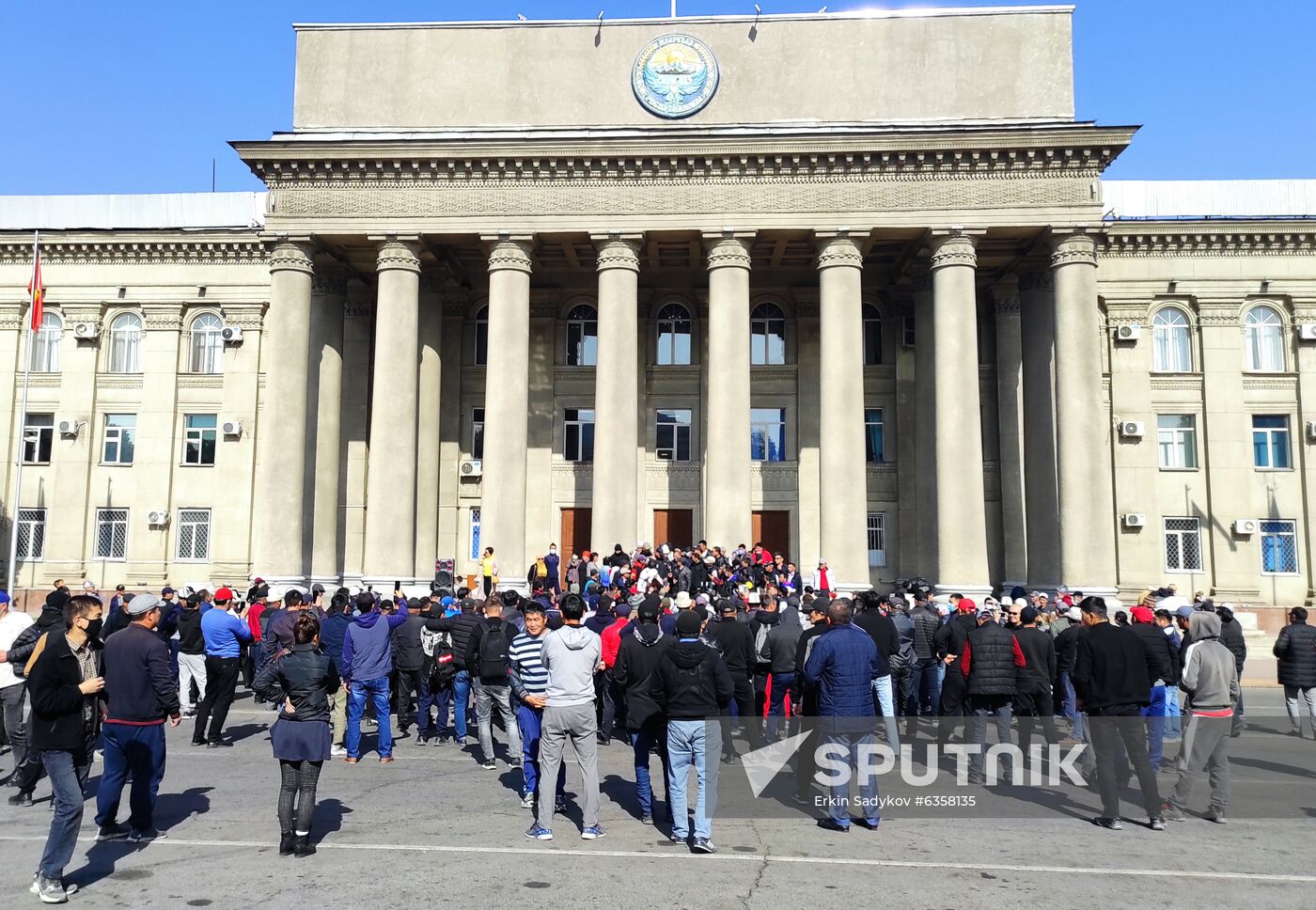 Kyrgyzstan State Of Emergency