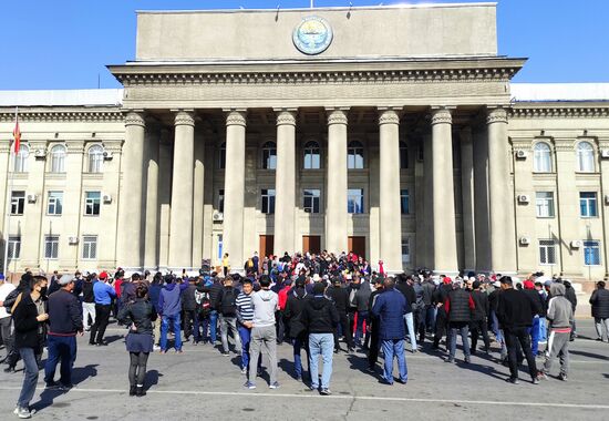 Kyrgyzstan State Of Emergency