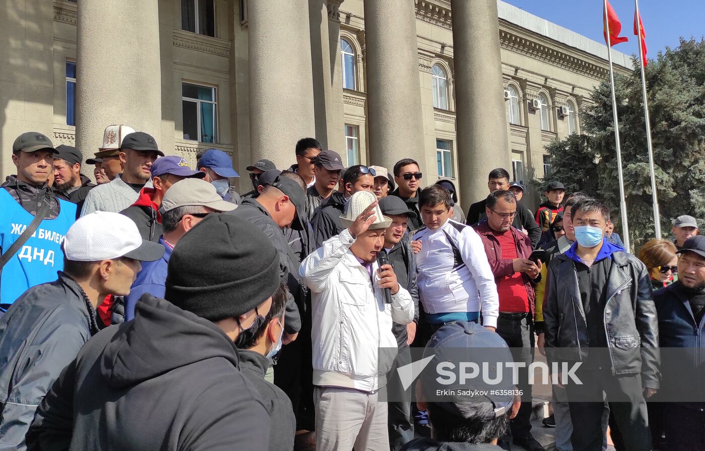 Kyrgyzstan State Of Emergency