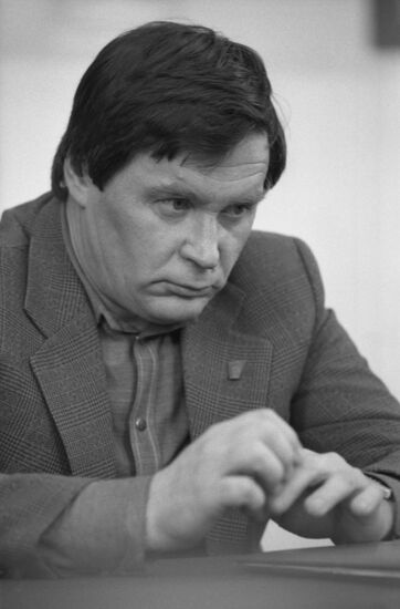 Novosibirsk State University