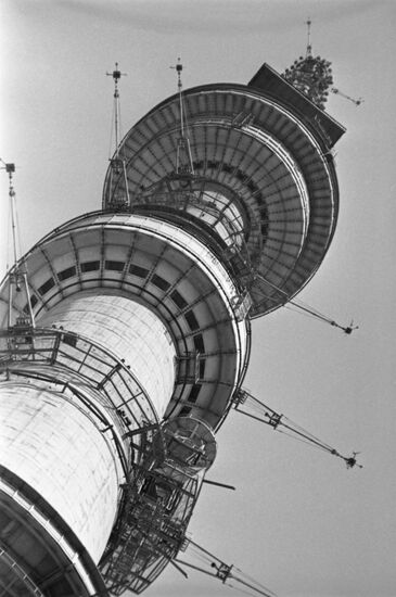 High-altitude meteorological observations in Moscow