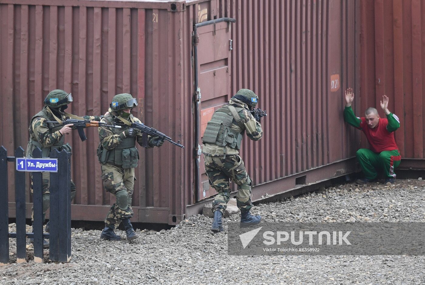 Belarus Unbreakable Brotherhood Military Drills