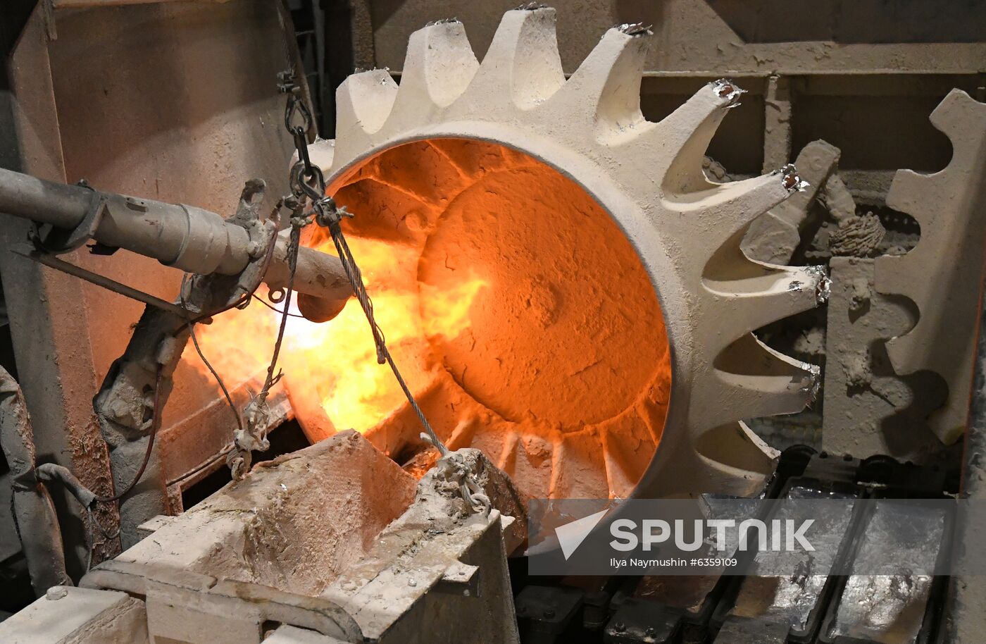 Russia Aluminium Plant