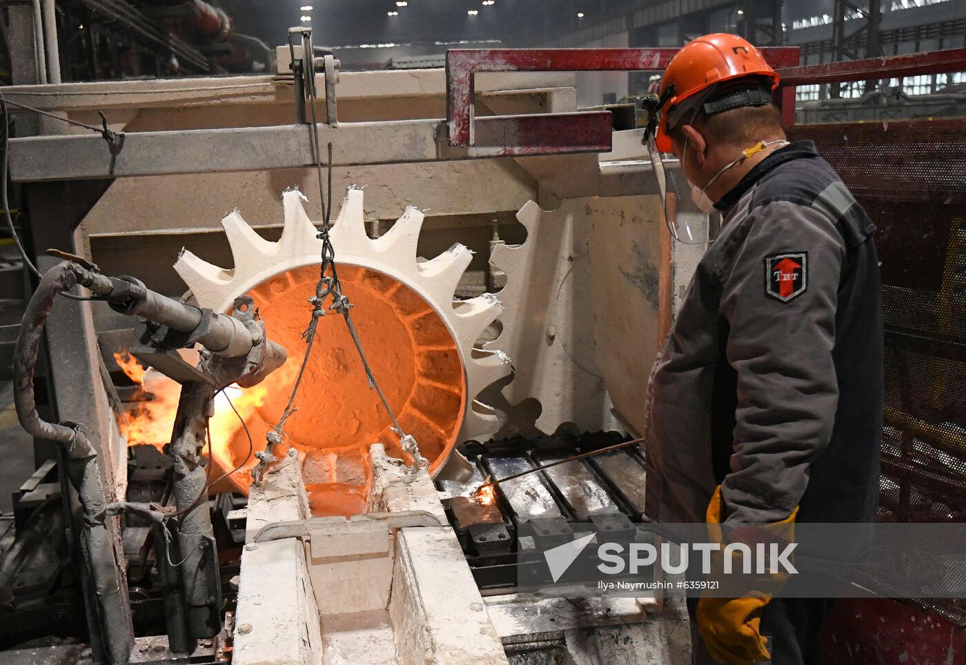 Russia Aluminium Plant