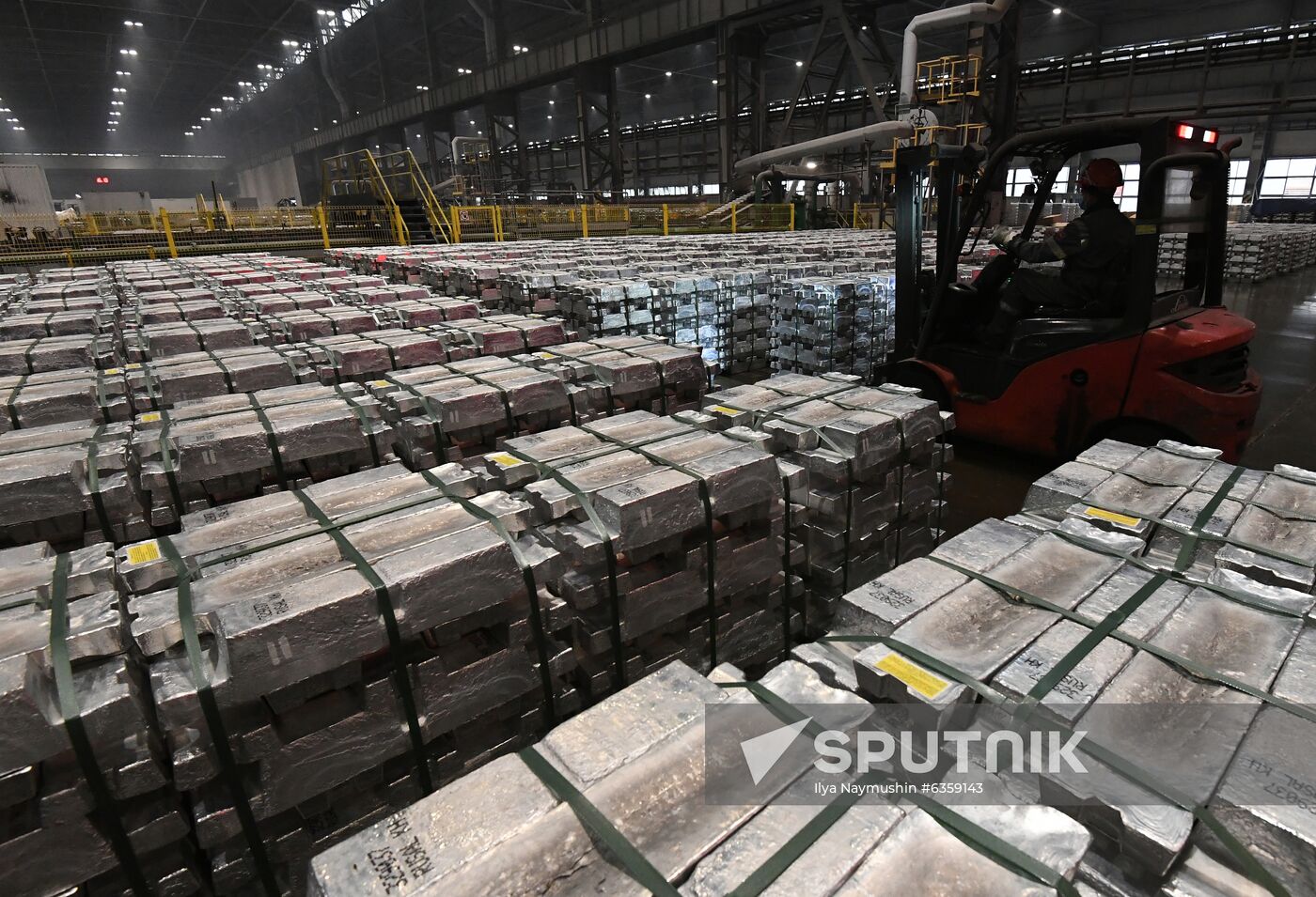 Russia Aluminium Plant