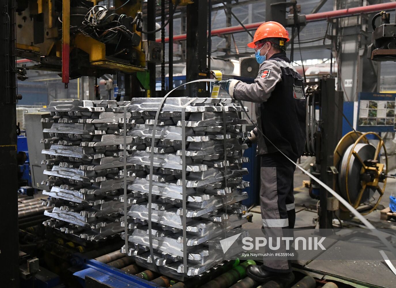 Russia Aluminium Plant