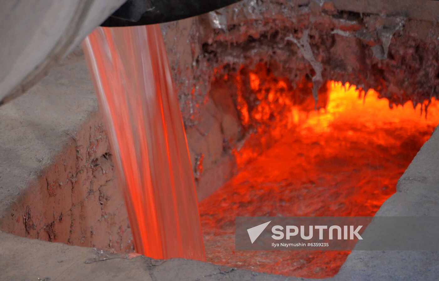 Russia Aluminium Plant