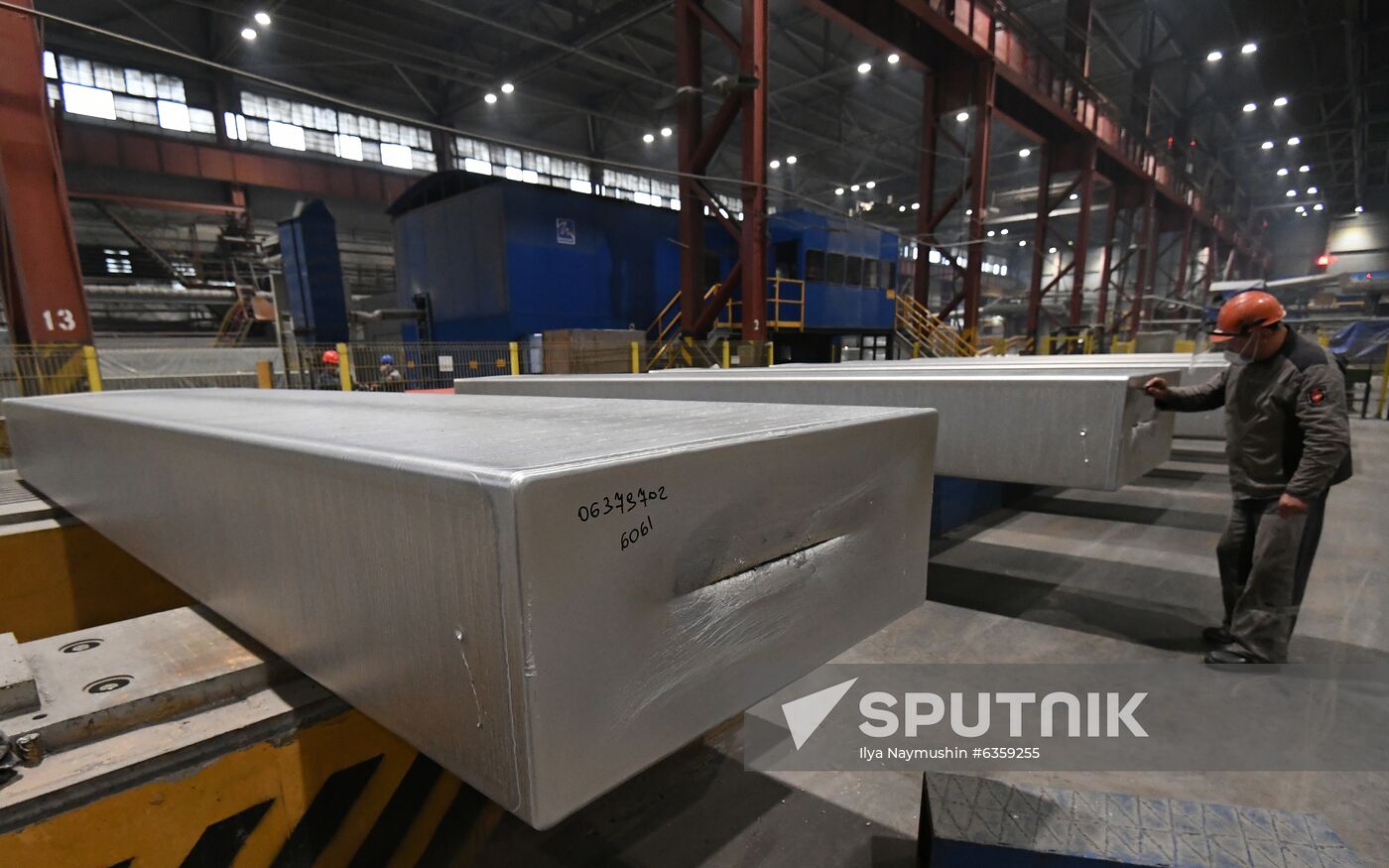 Russia Aluminium Plant