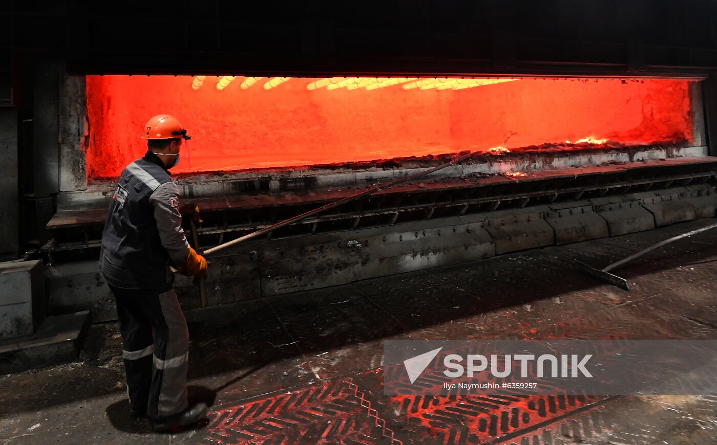 Russia Aluminium Plant