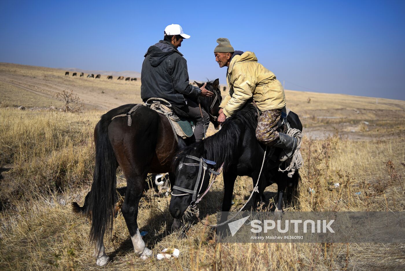 Kyrgyzstan Daily Life