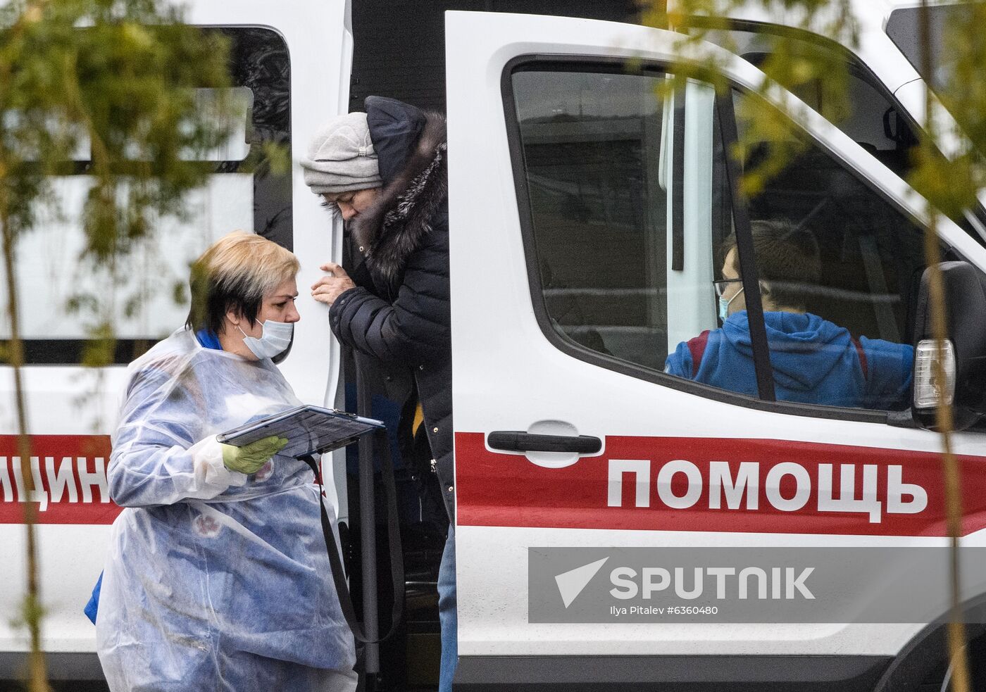 Russia Coronavirus Treatment
