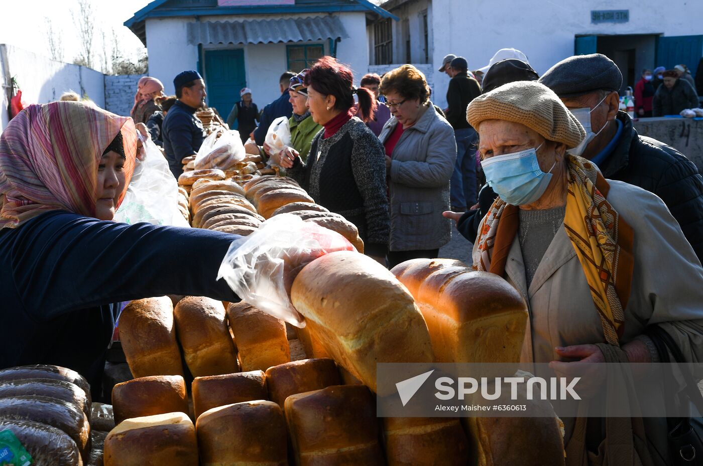 Kyrgyzstan Daily Life