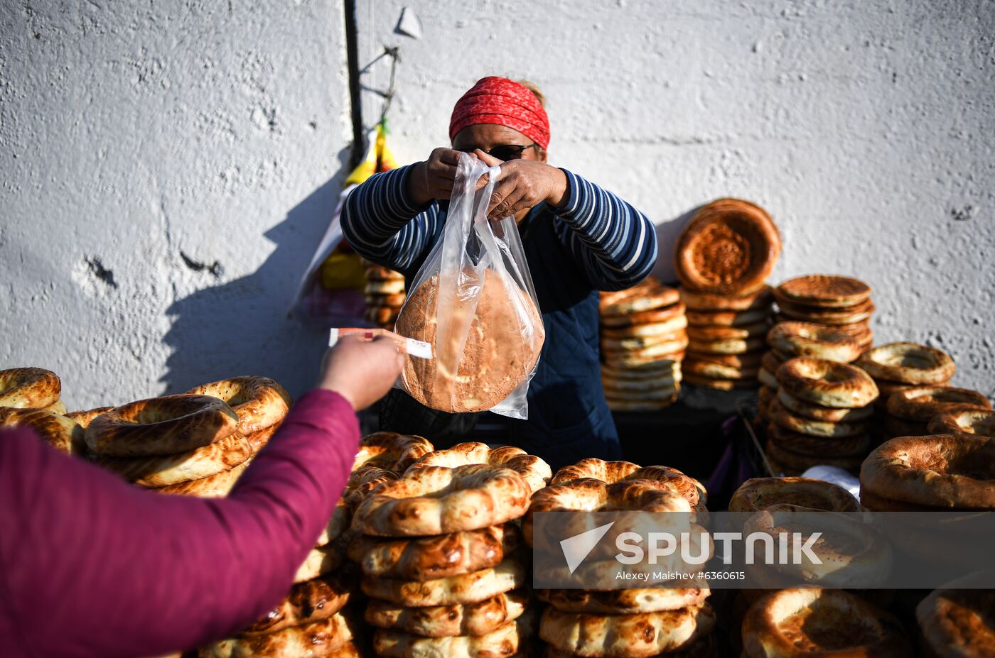 Kyrgyzstan Daily Life