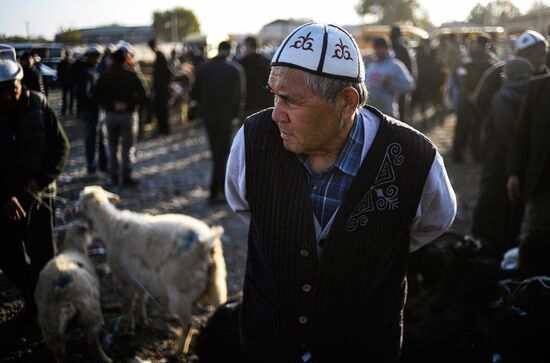 Kyrgyzstan Daily Life