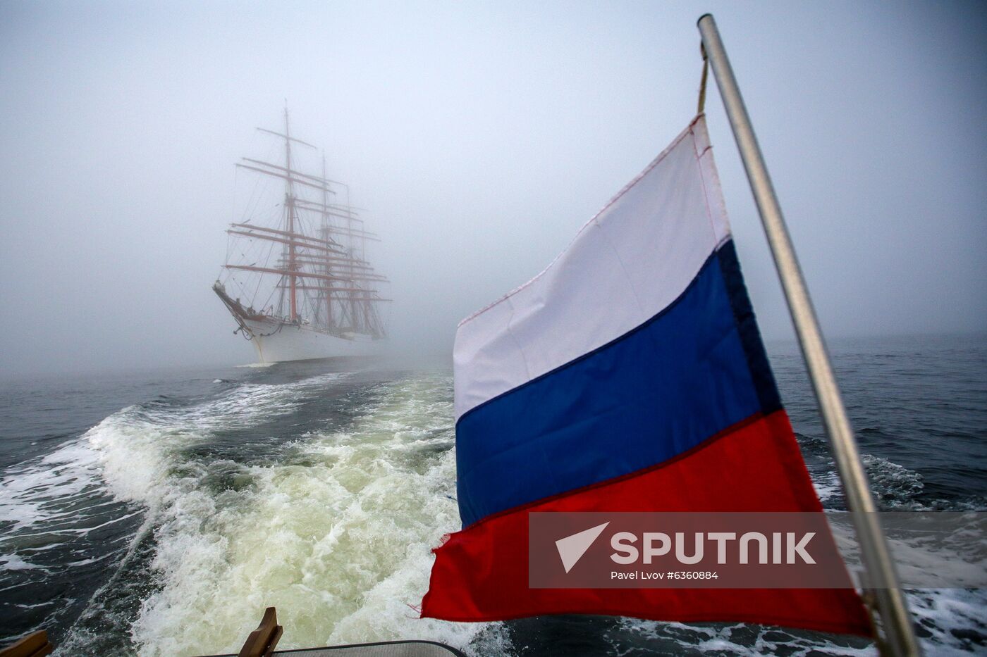 Russia Sedov Training Ship